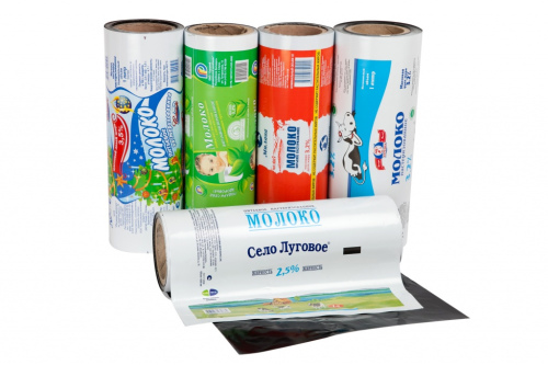 BOPP (BOPP) heat sealable film for flexible packaging
